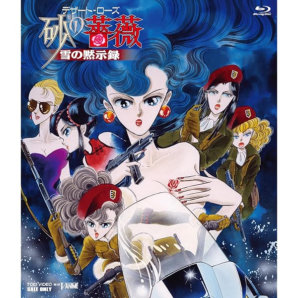 サタジット・レイ監督『ビッグ・シティ』('63インド)未開封新品 ビッグ・シティ : 作品情報・キャスト・あらすじ・動画 - 映画.com