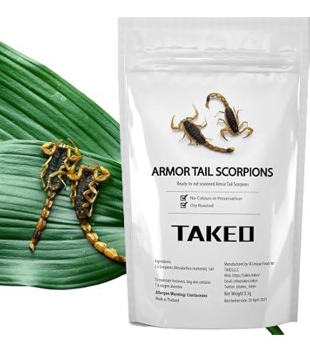 Amazon | [昆虫食] チャグロサソリ Black Scorpion 6g TIU0020 | JR