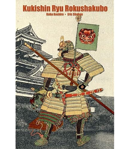 Patch Ninjutsu Ninpo Rouge (3.5") - Bujinkan - Iron-on - Fabriqué En Irlande