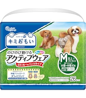 Amazon.co.jp: 【2個セット】プロデン デンタルケア 犬猫用