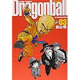 DRAGON BALL 完全版 3 (ジャンプコミックス)