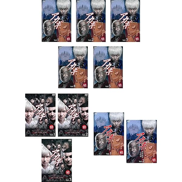 Amazon.co.jp: 天 天和通りの快男児 DVD-BOX : 岸谷五朗, 古川雄輝: DVD