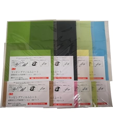 Amazon.co.jp: 3M スティキットゴールドディスクロール DRGOL125 P80