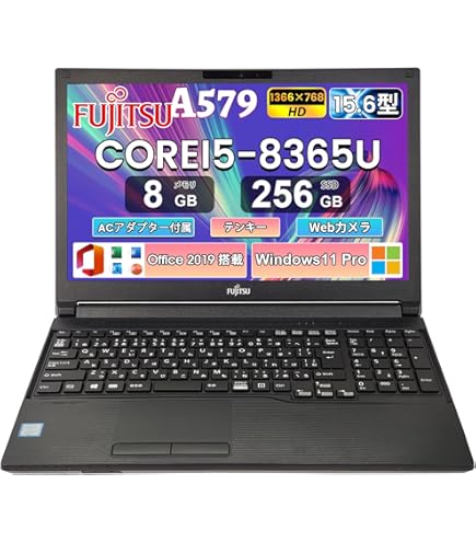 Amazon.co.jp: 【整備済み品】中古ノートパソコン 東芝dynabook B55 