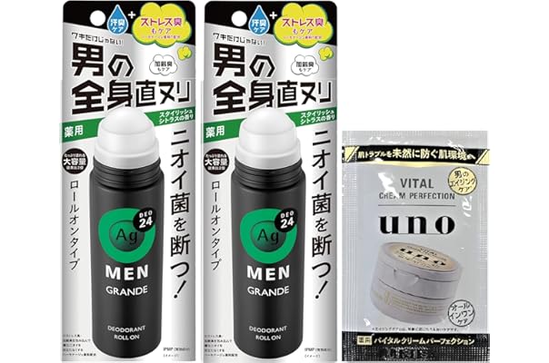 Amazon Co Jp 売れ筋ランキング 制汗剤 の中で最も人気のある商品です