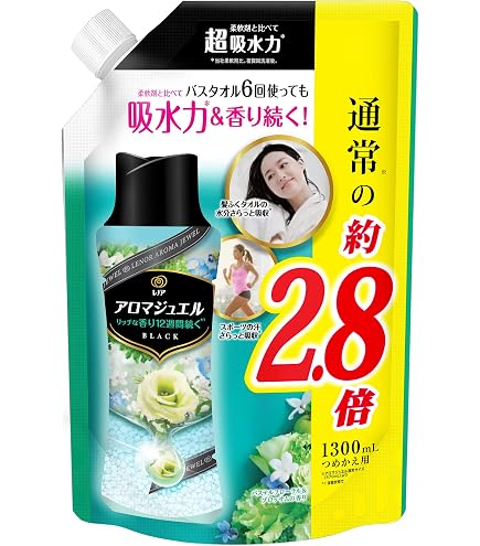 Amazon | レノア ハピネス アロマジュエル 香り付け専用ビーズ