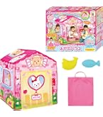 Amazon.co.jp: ピープル ぽぽちゃんお道具シリーズ ピンポーン