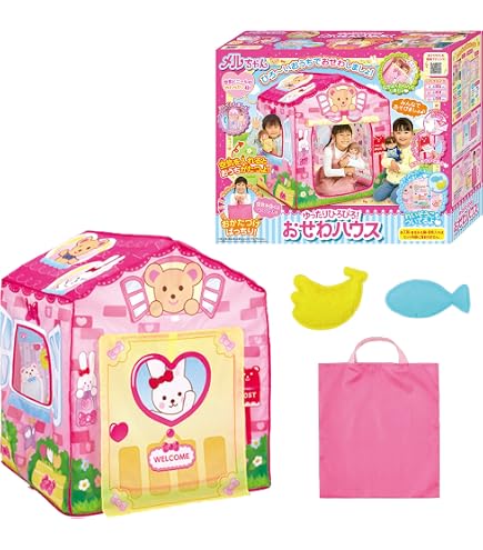 Amazon.co.jp: ピープル ぽぽちゃんお道具シリーズ ピンポーン