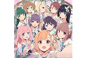 【Amazon.co.jp限定】いきづらい部！ 2nd Single「Dou-Da? DOING! / REGAIN AGAIN LLLLOVE」 (通常盤) - いきづらい部！ (メガジャケ付)