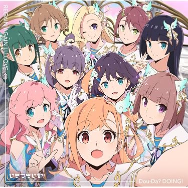 Amazon.co.jp 最新リリース: アニメ・ゲーム音楽 の新着ランキングです。