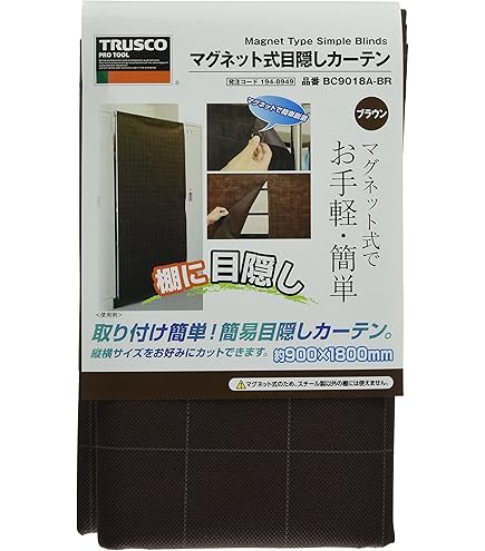 Amazon.co.jp: CCP 肉のカーテン ゴールドver. スマイル40 一滴Aの