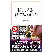 810-jhNdg1L._AC_UL210_SR210,