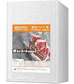 Amazon.co.jp: 真空パック 袋 真空パック機専用袋 FRESHPAK エンボス