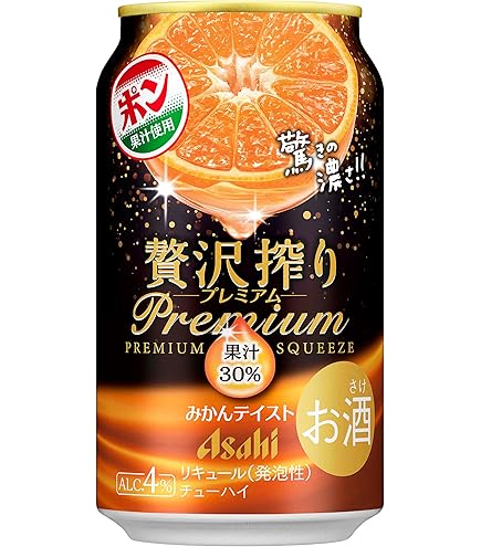 Amazon.co.jp: 日本サンガリア つぶちゅー 温州みかん [ チューハイ