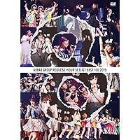 新品未開封 AKB48 見逃した君たちへ2 DVD-BOX 新品未開封 AKB48 見逃した君たちへ2 DVD-BOX Amazon.co.jp