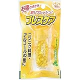 ブレスケア レモン 50粒