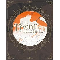 Amazon.co.jp: プロジェクトセカイ COLORFUL LIVE 5th -Frontier