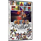 海辺の映画館-キネマの玉手箱[DVD]