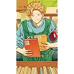 税金で買った本 HD(720×1280)壁紙 石平 紀一（いしだいら きいち）