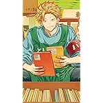 税金で買った本 iPhone SE/8/7/6s(750×1334)壁紙 石平 紀一（いしだいら きいち）