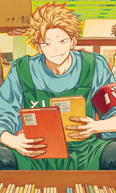 税金で買った本  iPhone/Androidスマホ壁紙(480×800)-1 - 石平 紀一（いしだいら きいち）