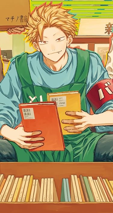 税金で買った本  iPhone/Androidスマホ壁紙(744×1392)-1 - 石平 紀一（いしだいら きいち）