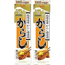 Amazon | 名匠 エスビー食品 にっぽんの 本わさび 33g×2本 | 名匠