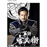 大河ドラマ 軍師官兵衛 完全版 第弐集 ブルーレイBOX2【NHKスクエア限定商品】