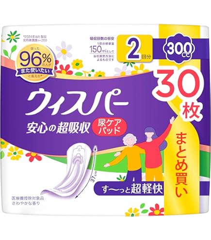 ナチュラ 超吸収さらさら尿漏れパッド 36cm 18枚入り Amazon.co.jp: ナチュラ さら肌さらり 超吸収さらさら 吸水パッド
