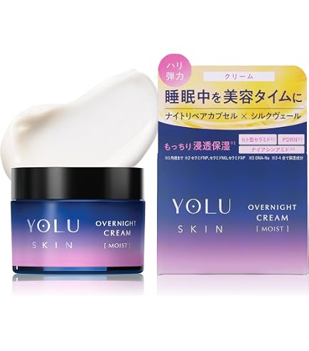 Amazon | DHCエンリッチ ナイトクリーム リペア&リフト 50グラム (x 1