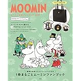 MOOMIN ムーミン公式ファンブック 2023 スクエアトートバッグ ver. (バラエティ)