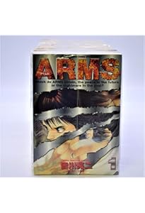Amazon.co.jp: ARMS (1) 少年サンデーコミックススペシャル : 皆川