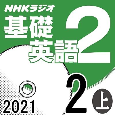 Rar Zip Raw 銀行渉外担当 竹中治夫 金融腐蝕列島 より 第1 8巻 Dlpark Rar Zip Raw 銀行渉外担当 竹中治夫 金融腐蝕列島 より 第1 8巻 Dlpark