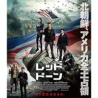 Amazon.co.jp: 吹替シネマ2023 若き勇者たち-日本語吹替音声収録