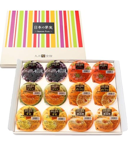 Amazon.co.jp: サントリー デカビタC ゼリー 270g 60本 (2ケース