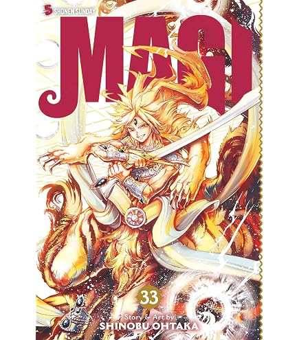 Amazon.co.jp: マギ DXFフィギュア～登場編～ シンドバッド 単品