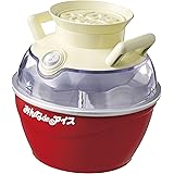 おうちでカンタン みんなdeアイス