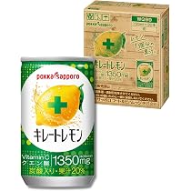 Amazon.co.jp: オロナミンC 大塚製薬 ドリンク 保存料 着色料 不使用