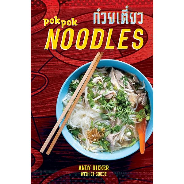 趣味・スポーツ・実用 The Food of Northern Thailand The Food of Northern Thailand 趣味・スポーツ・実用