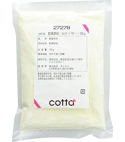 Amazon.co.jp: パラチニット顆粒（飴細工用のお砂糖） / 500g 富澤商店