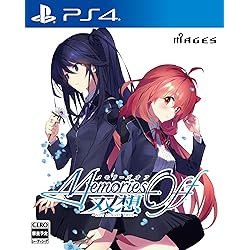 PlayStation4 - 2本セット PS4 かけぬけ青春スパーキング! シンスメモリーズ 星天の下で Amazon.co.jp: シンスメモリーズ 星天の下で - PS4 : ゲーム