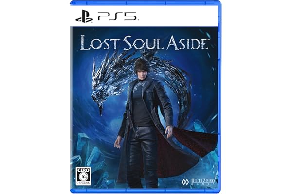 【PS5】Lost Soul Aside