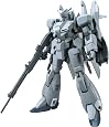 HGUC 1/144 MSZ-006A1 ゼータプラス (ユニコーンVer.) (機動戦士ガンダムUC)