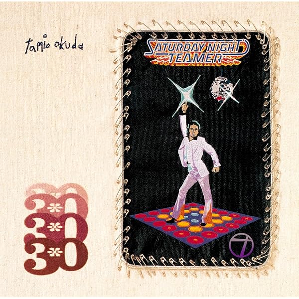 Amazon.co.jp: OT REMASTERS(完全生産限定盤)(DVD付): ミュージック