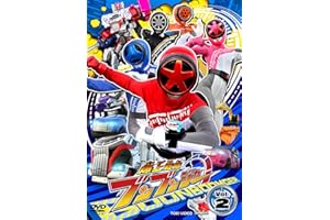 スーパー戦隊シリーズ 爆上戦隊ブンブンジャー VOL.2 [DVD]