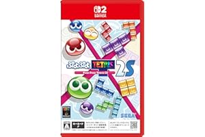 ぷよぷよテトリス2S -Switch2