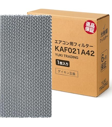 Amazon.co.jp: ダイキン部品：光触媒集塵・脱臭フィルター（枠付