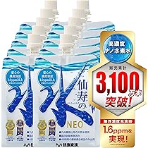 Amazon.co.jp: 【伊藤園健康体 公式通販】水素水 ボトル缶 310ml×24本