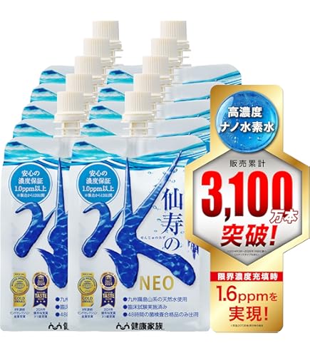 Amazon.co.jp: アキュエラ aquela「水素水8.0」ppm 【水素発生剤30包