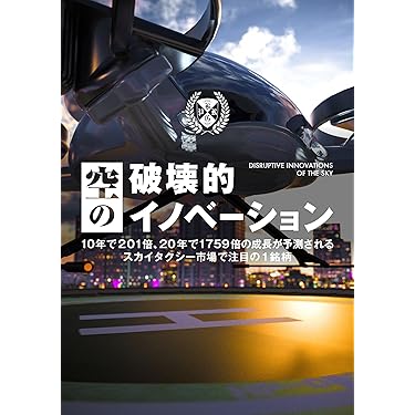 【激レア】【絶版】株式トレンドを探る・商品で儲ける法 : W.D.ギャン著作集Ⅱ W.D.ギャン著作集 2冊 Amazon.com: W.D.ギャン著作集〈2〉株式